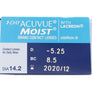 1 Day Acuvue Moist side image